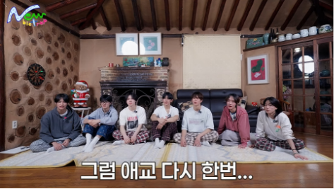 데뷔 전부터 인성 논란 터질 뻔 했다는 남돌...jpg | 인스티즈