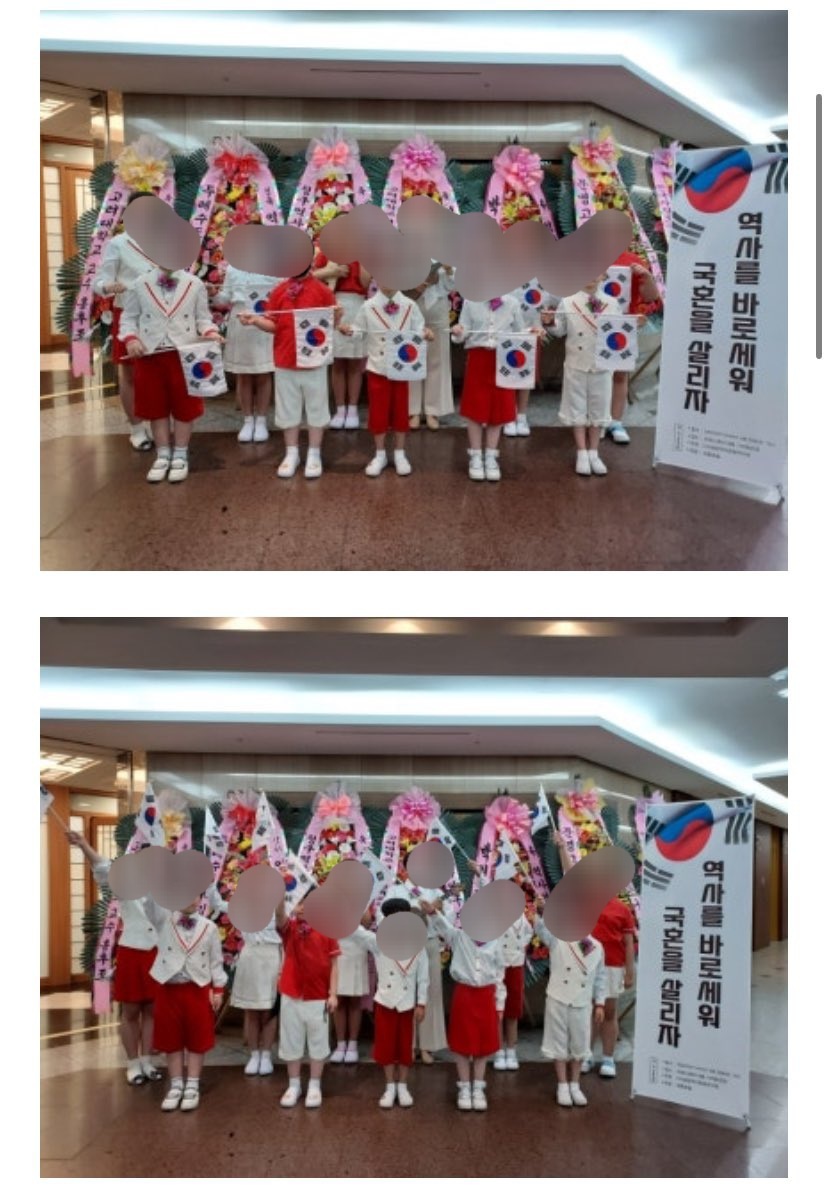 리박스쿨에서 애기들한테 부르라고 시킨 노래..twt | 인스티즈