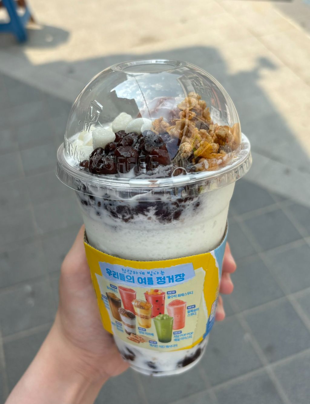  오늘 메가커피 팥빙젤라또파르페 사먹었는데 진짜 ㄴㅁㄴㅁ 맛있었어요..