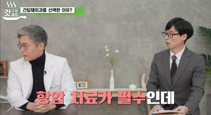 췌장암 검사 꼭 해야 하는 이유 | 인스티즈