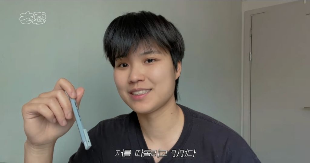 한 유튜버가 공황장애+사기 콤보를 맞고도 견딜수 있던 이유 | 인스티즈