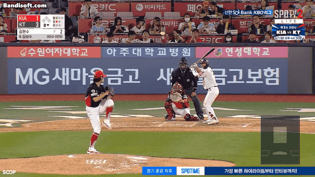  오늘자 기아팬들 속 터지는 수비.gif