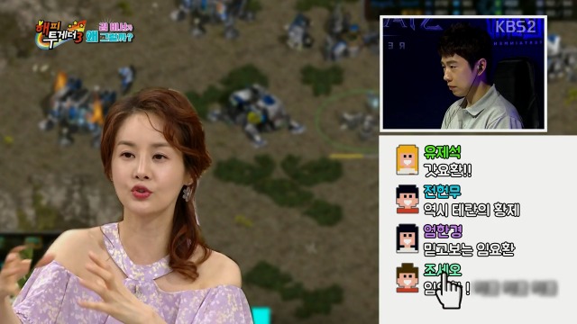 현직 변호사에게도 자문 요청 받은 김가연 | 인스티즈
