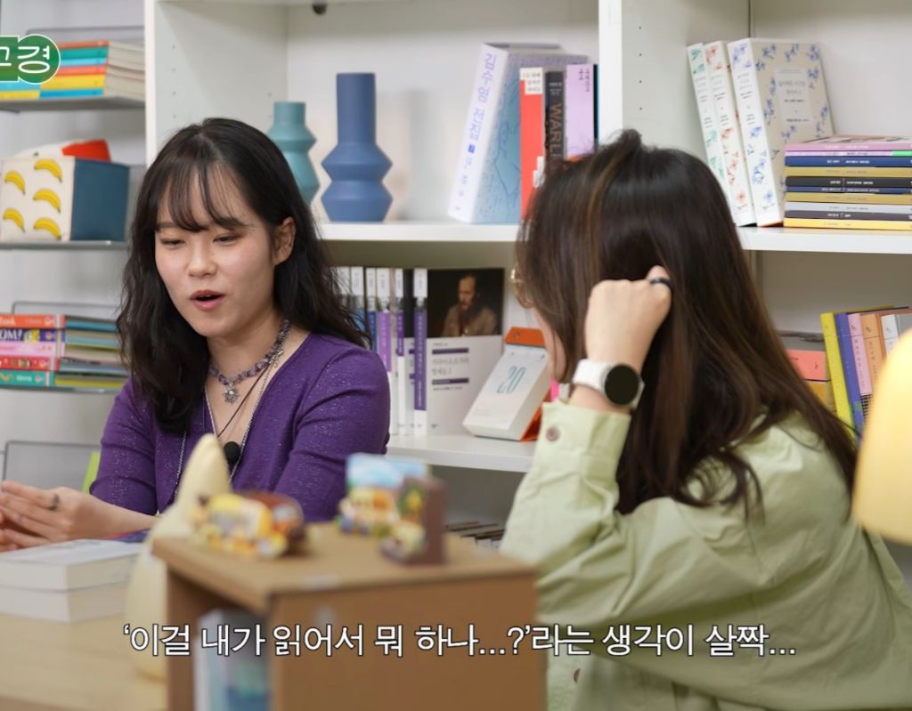 책 중에 에세이 잘 안 보는 사람들 공감 | 인스티즈