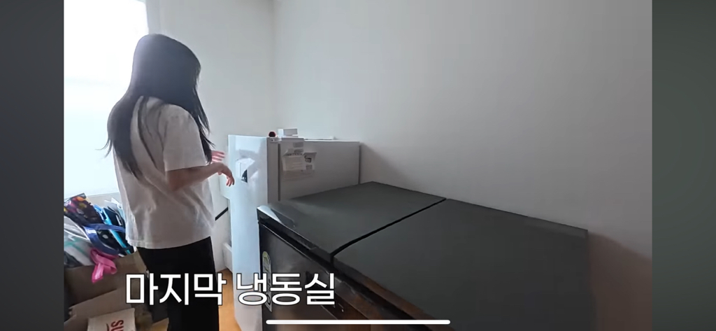 냉장고가 4대라는 쯔양집 (업소용 식품 한트럭) | 인스티즈