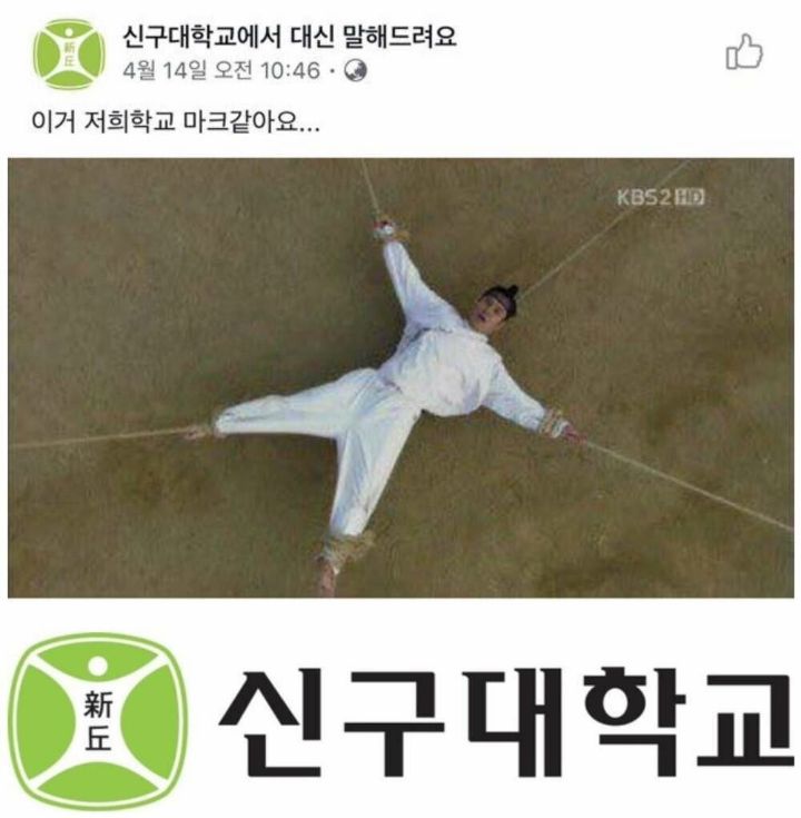 여시 내 최고의 핫달🎉 지잡달글 캡쳐 모음 (스압주의) ++추추추가 | 인스티즈