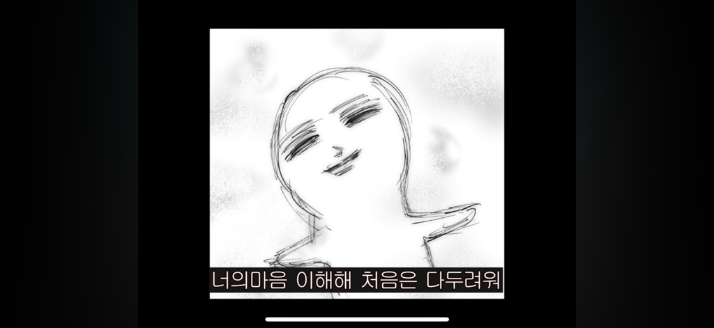 최근 젠지한테 찐반응 온 갤럭시 홍보 영상 "난 이제 갤럭시를 쓴다” | 인스티즈