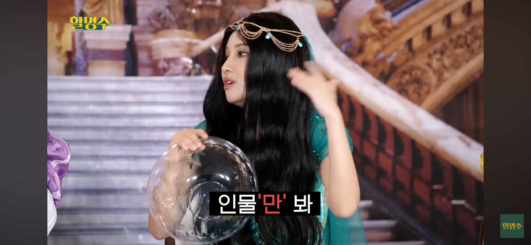 잘생겼는데 노잼 vs 못생겼는데 꿀잼에 대한 아이들 대답.jpg | 인스티즈