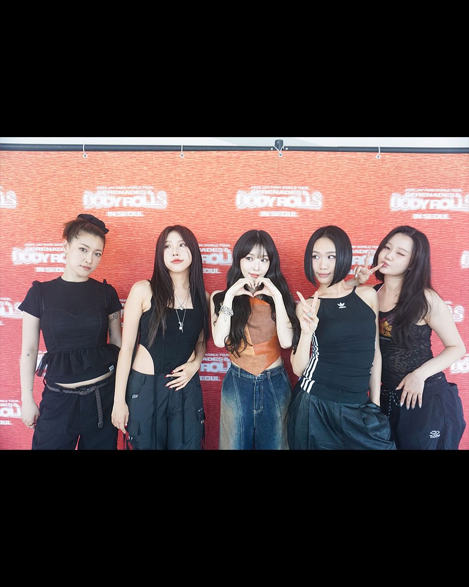 청하 인스타그램 업로드 | 인스티즈
