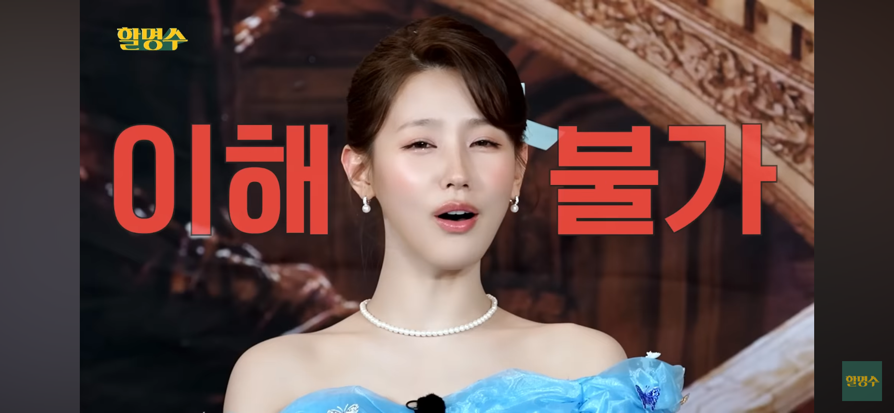 잘생겼는데 노잼 vs 못생겼는데 꿀잼에 대한 아이들 대답.jpg | 인스티즈