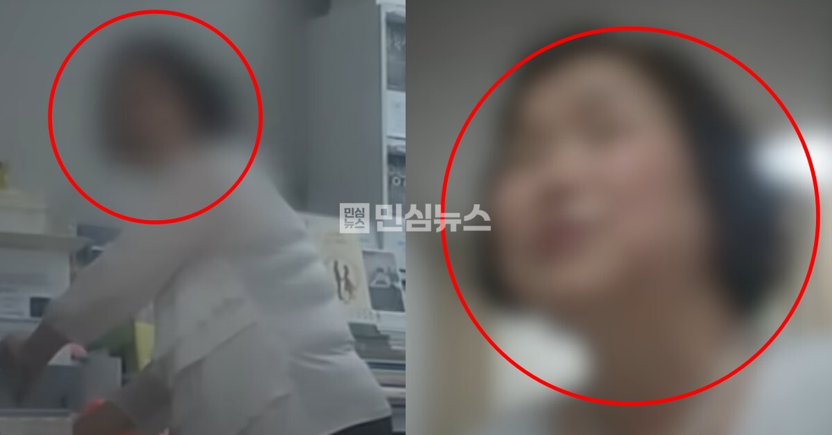늘봄교사 자격증 미끼로 댓글부대 투입시킨 '리박스쿨' 손효숙 누구? | 인스티즈