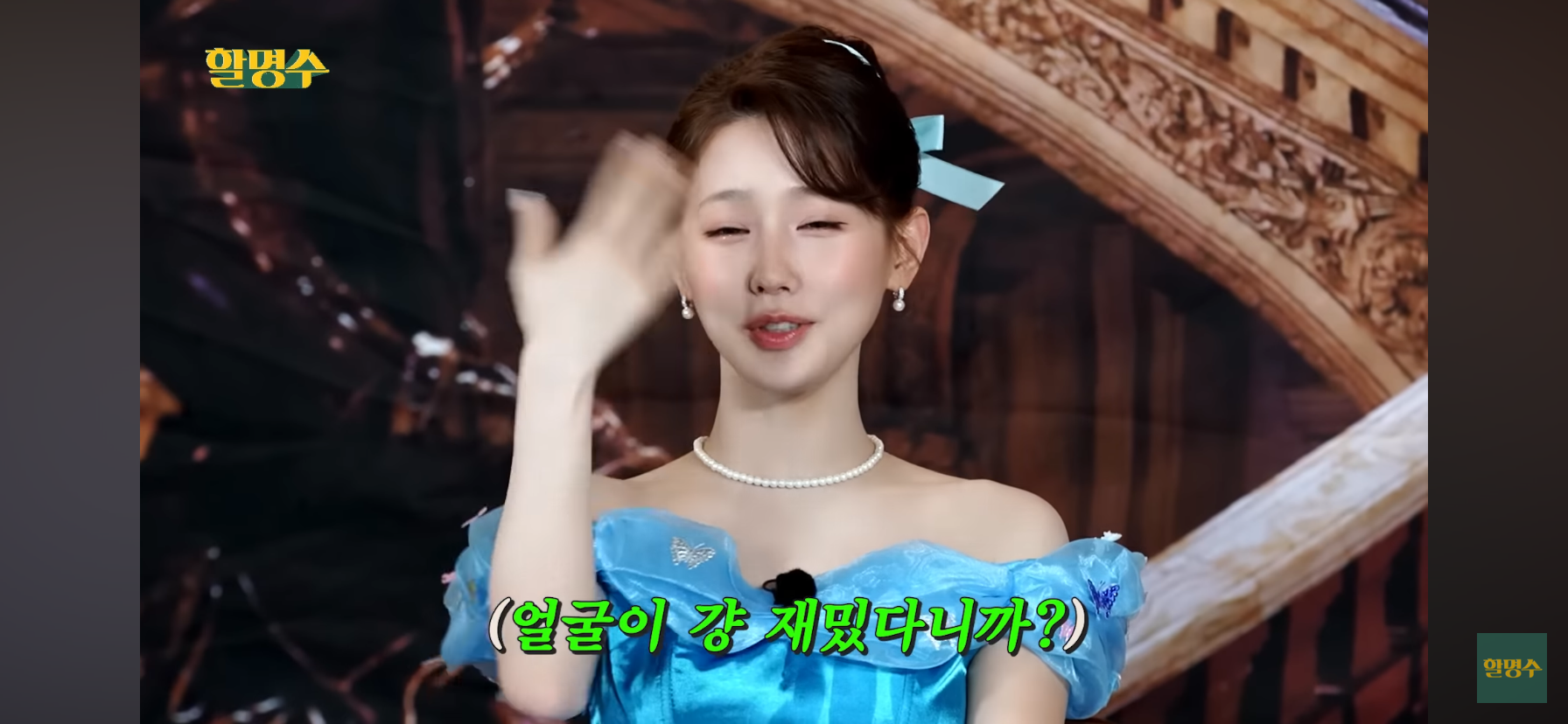 잘생겼는데 노잼 vs 못생겼는데 꿀잼에 대한 아이들 대답.jpg | 인스티즈