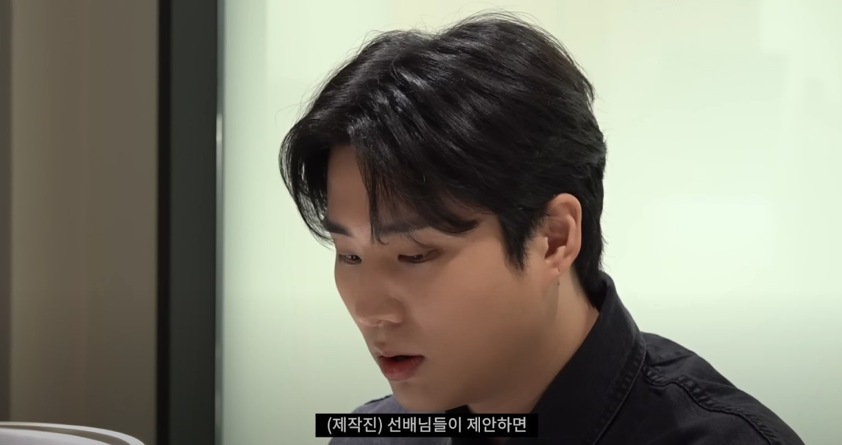 JYP 신인 후배 잡도리하는 데이식스 영케이 | 인스티즈