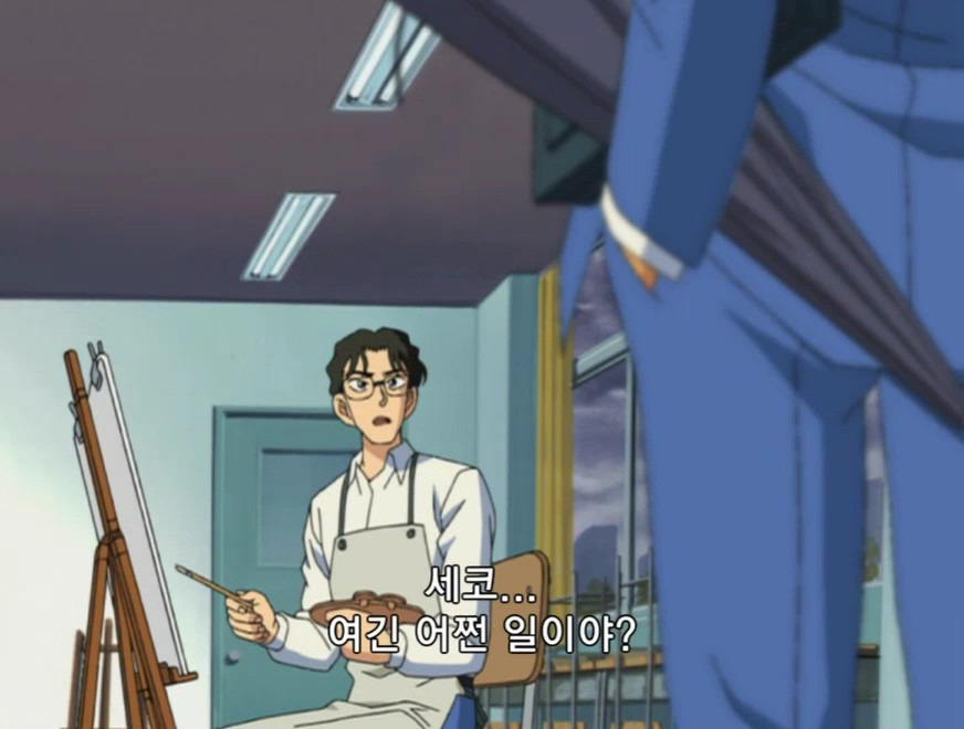 [명탐정 코난] 테이탄 고등학교의 괴담 (후편) | 인스티즈