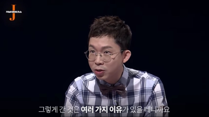 한겨레 기자가 이재용 가방셔틀을 하는 이유..jpg | 인스티즈