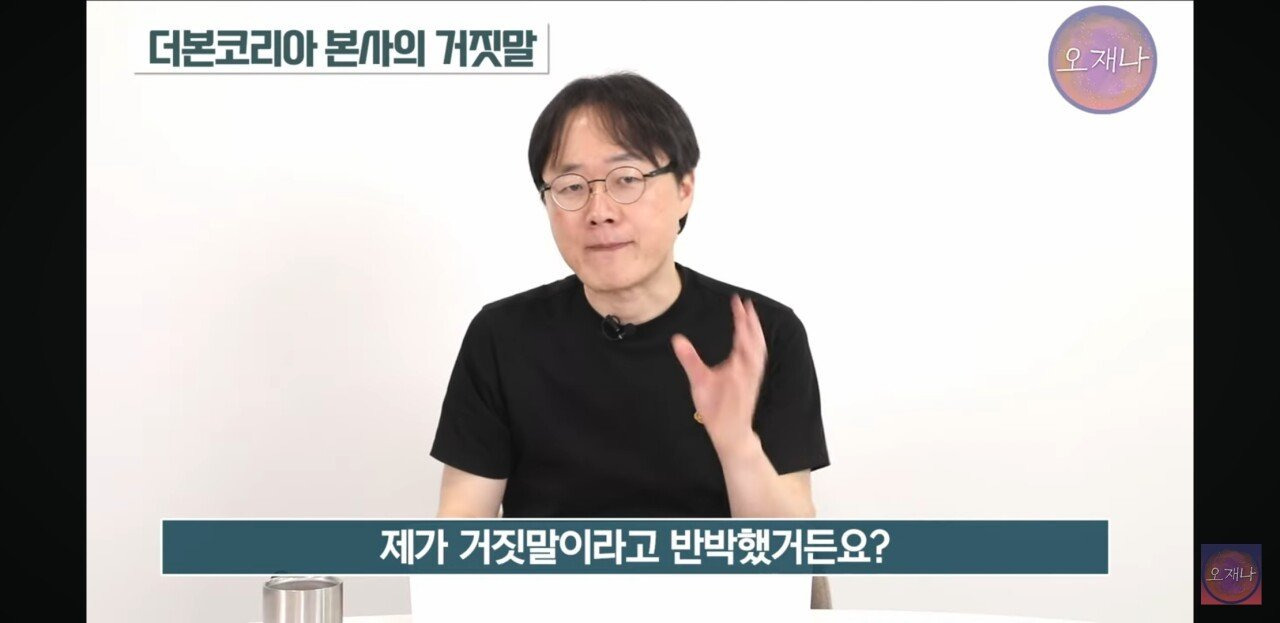 백종원 더본코리아 오늘의 킬링포인트.jpg | 인스티즈