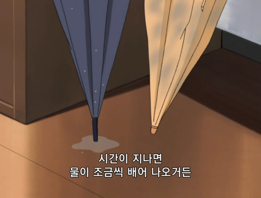 [명탐정 코난] 테이탄 고등학교의 괴담 (후편) - 3 - | 인스티즈