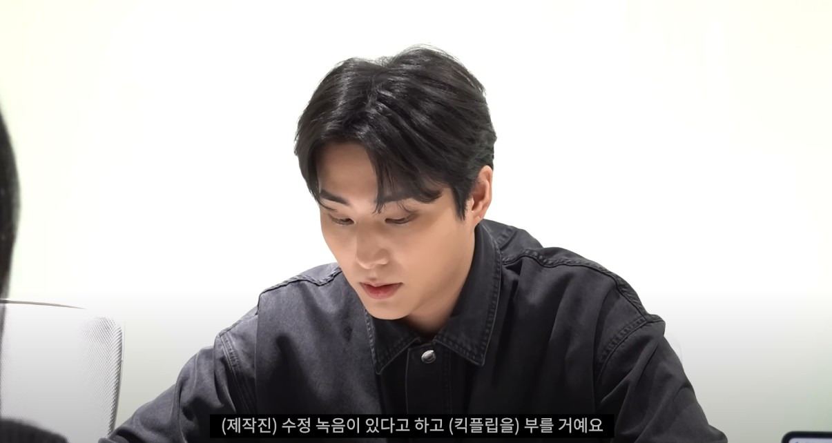 JYP 신인 후배 잡도리하는 데이식스 영케이 | 인스티즈