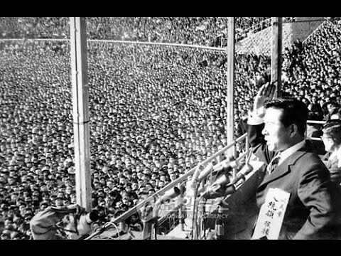 김대중 대통령 후보의 1987년 보라매공원 유세 (+1971년 장충단 유세사진) | 인스티즈