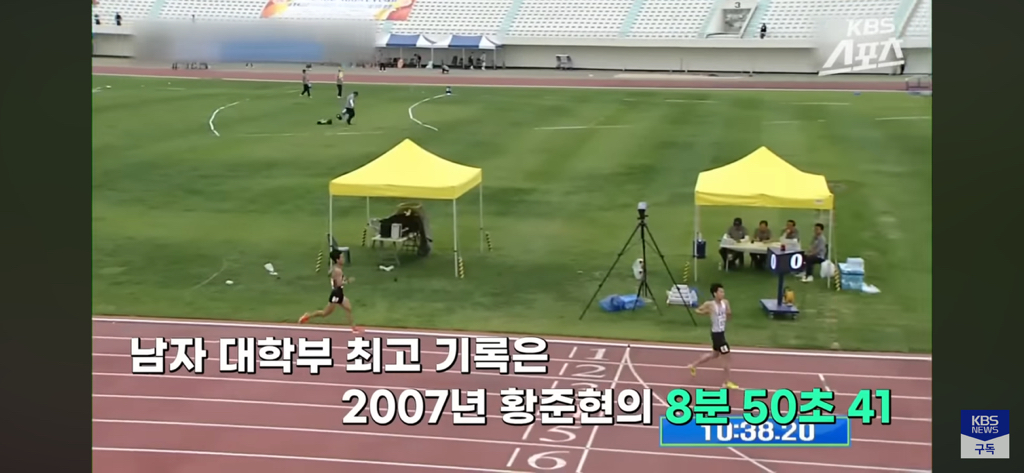 초등학생보다 못한 대충뛰는 3000m 장애물 남자 대학부 결승 경기 보고 빡친 윤여춘 | 인스티즈