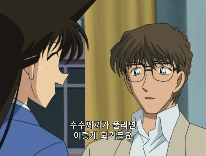 [명탐정 코난] 테이탄 고등학교의 괴담 (후편) | 인스티즈
