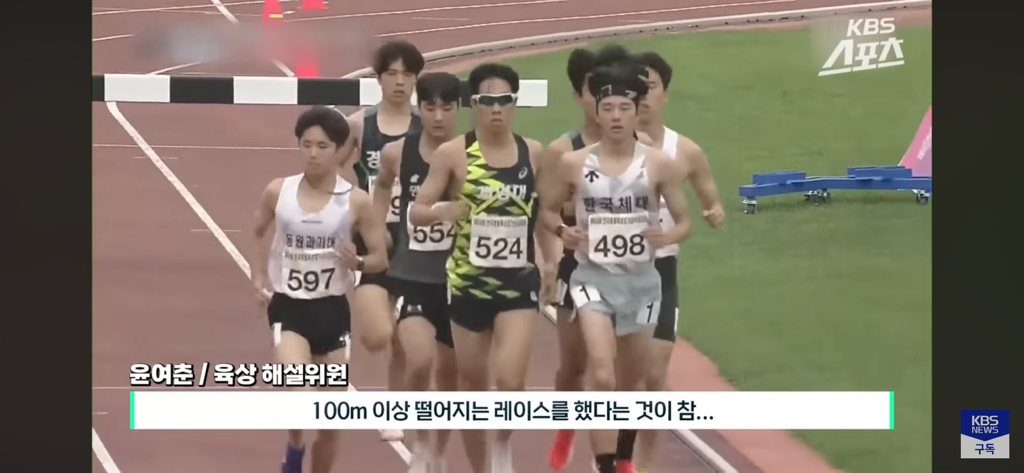 초등학생보다 못한 대충뛰는 3000m 장애물 남자 대학부 결승 경기 보고 빡친 윤여춘 | 인스티즈