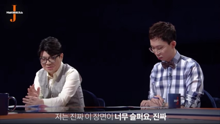 한겨레 기자가 이재용 가방셔틀을 하는 이유..jpg | 인스티즈