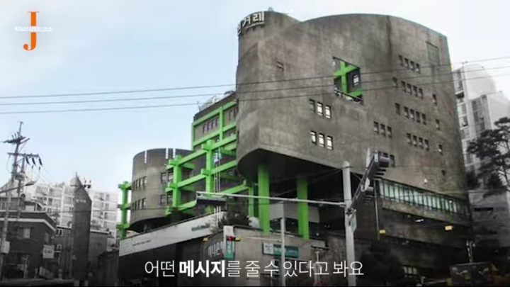한겨레 기자가 이재용 가방셔틀을 하는 이유..jpg | 인스티즈