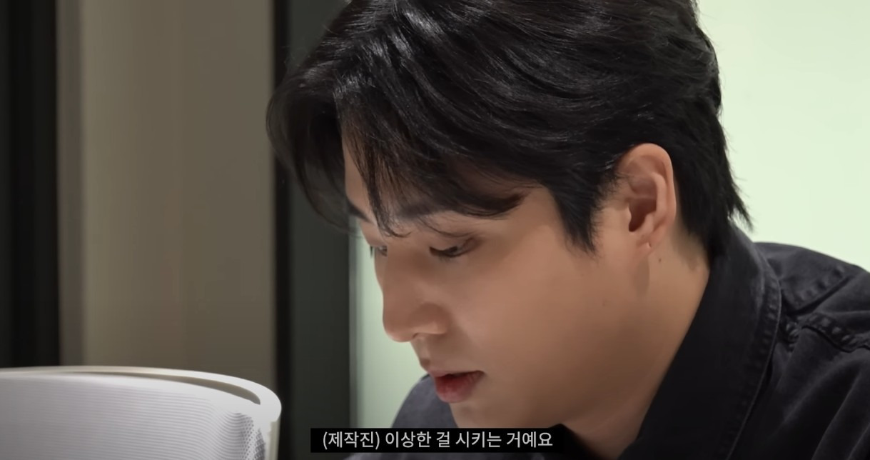 JYP 신인 후배 잡도리하는 데이식스 영케이 | 인스티즈