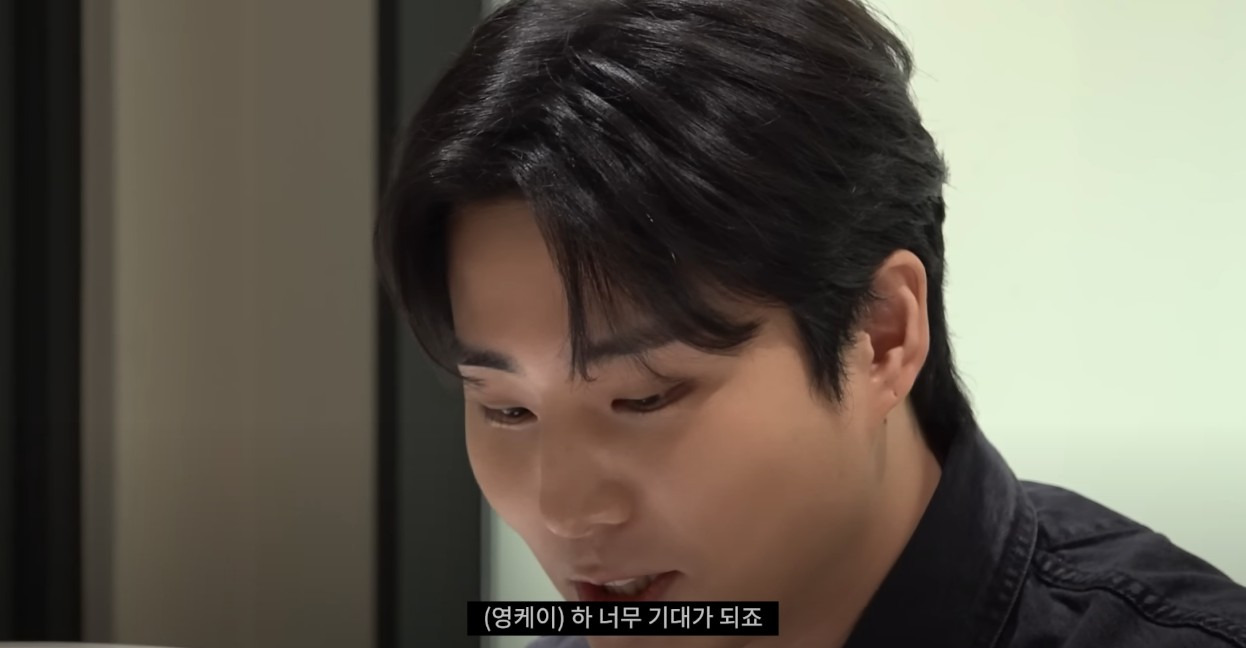 JYP 신인 후배 잡도리하는 데이식스 영케이 | 인스티즈