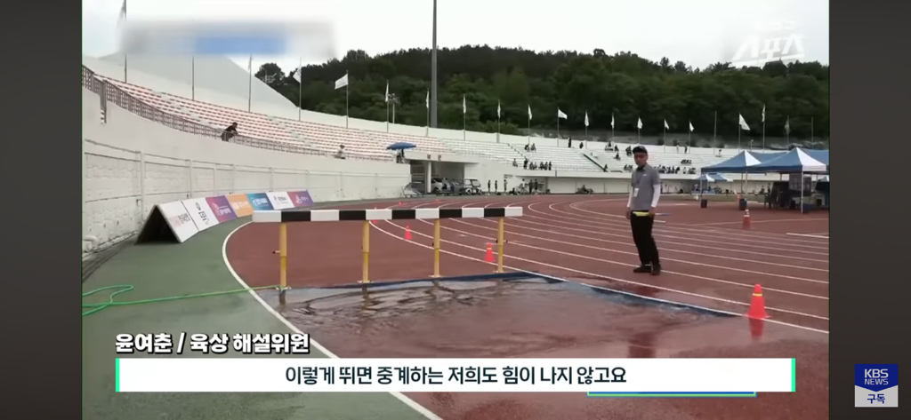 초등학생보다 못한 대충뛰는 3000m 장애물 남자 대학부 결승 경기 보고 빡친 윤여춘 | 인스티즈