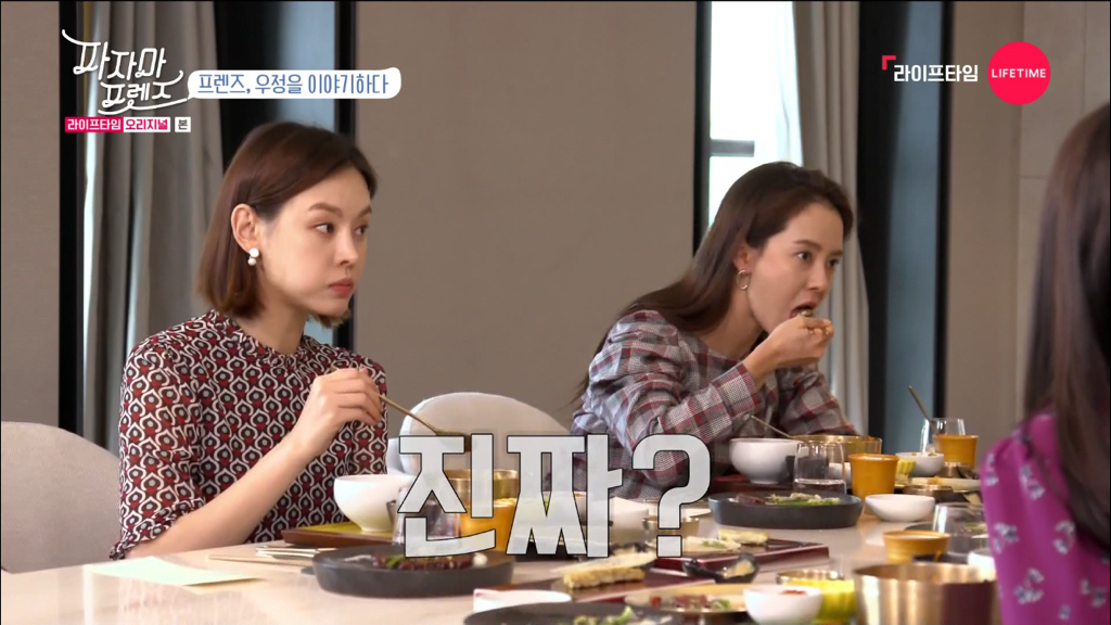처음엔 불편한 사이였다는 레드벨벳 조이, 웬디 | 인스티즈