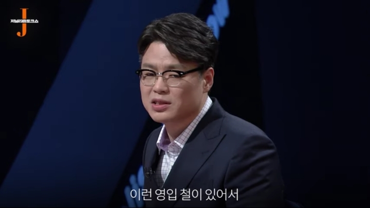 한겨레 기자가 이재용 가방셔틀을 하는 이유..jpg | 인스티즈