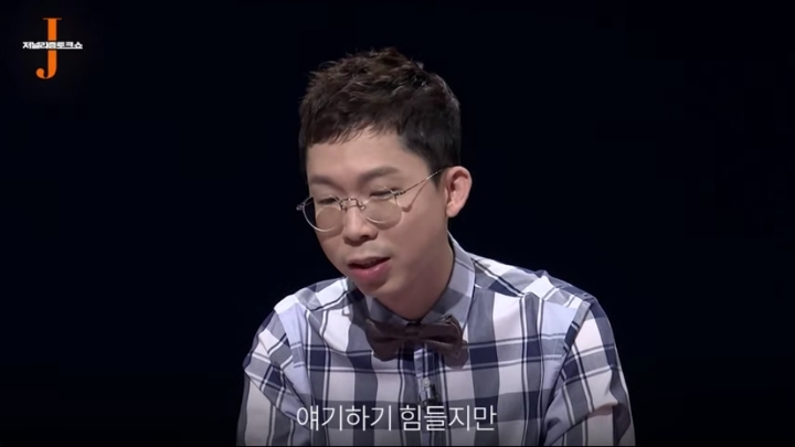 한겨레 기자가 이재용 가방셔틀을 하는 이유..jpg | 인스티즈