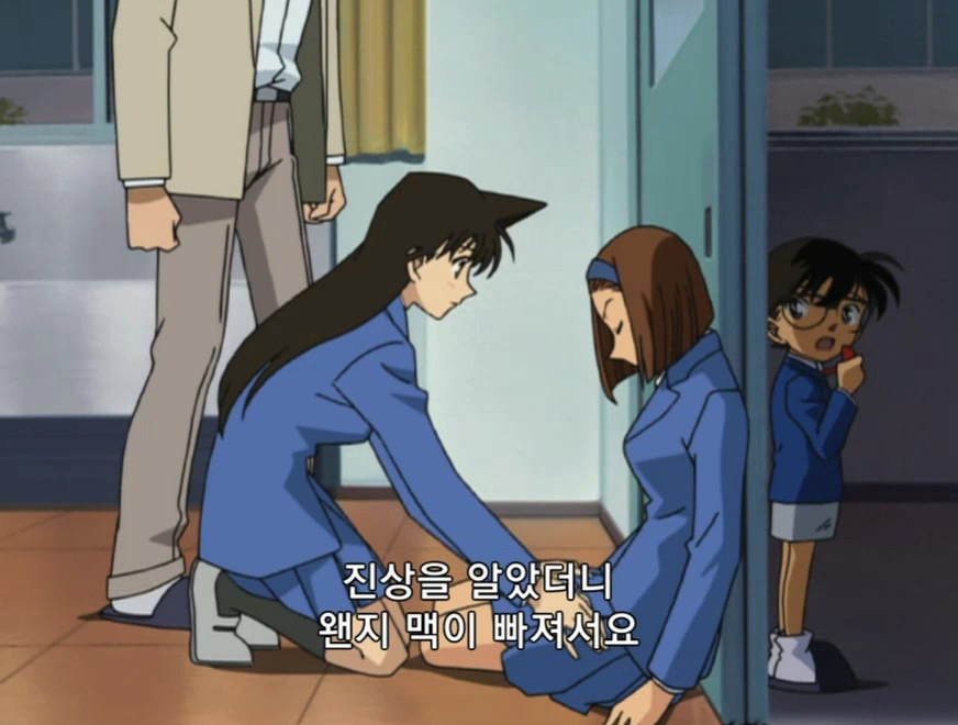 [명탐정 코난] 테이탄 고등학교의 괴담 (후편) | 인스티즈