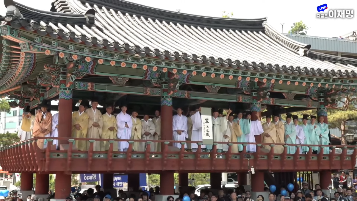  한국적인게 힙하고 이쁘긴하다1