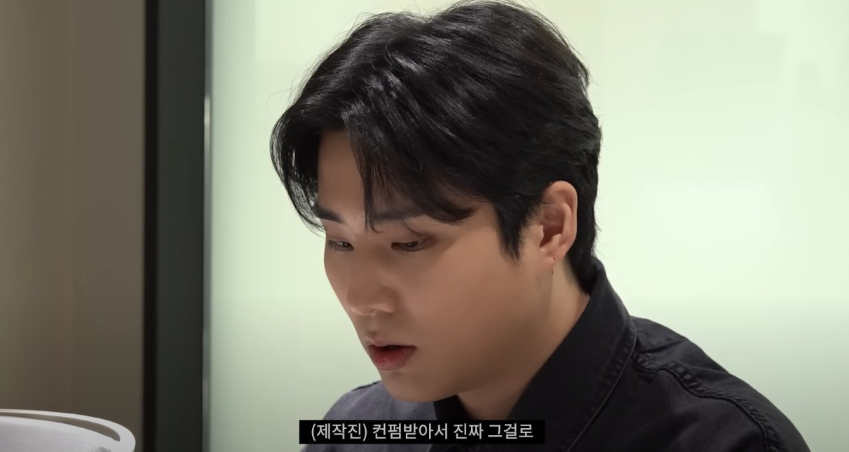 JYP 신인 후배 잡도리하는 데이식스 영케이 | 인스티즈