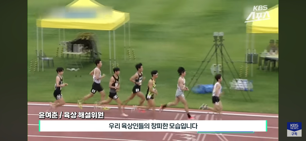 초등학생보다 못한 대충뛰는 3000m 장애물 남자 대학부 결승 경기 보고 빡친 윤여춘 | 인스티즈