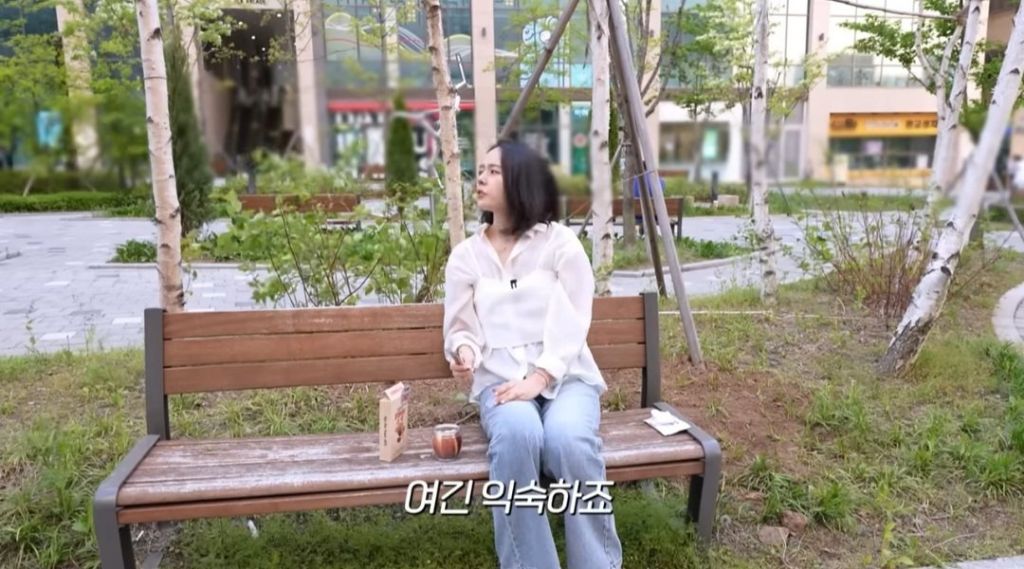 20년전 판교는 완전 시골이었다는 한가인 | 인스티즈