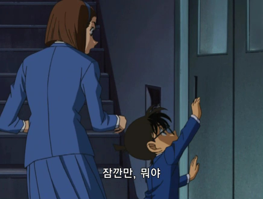 [명탐정 코난] 테이탄 고등학교의 괴담 (후편) | 인스티즈