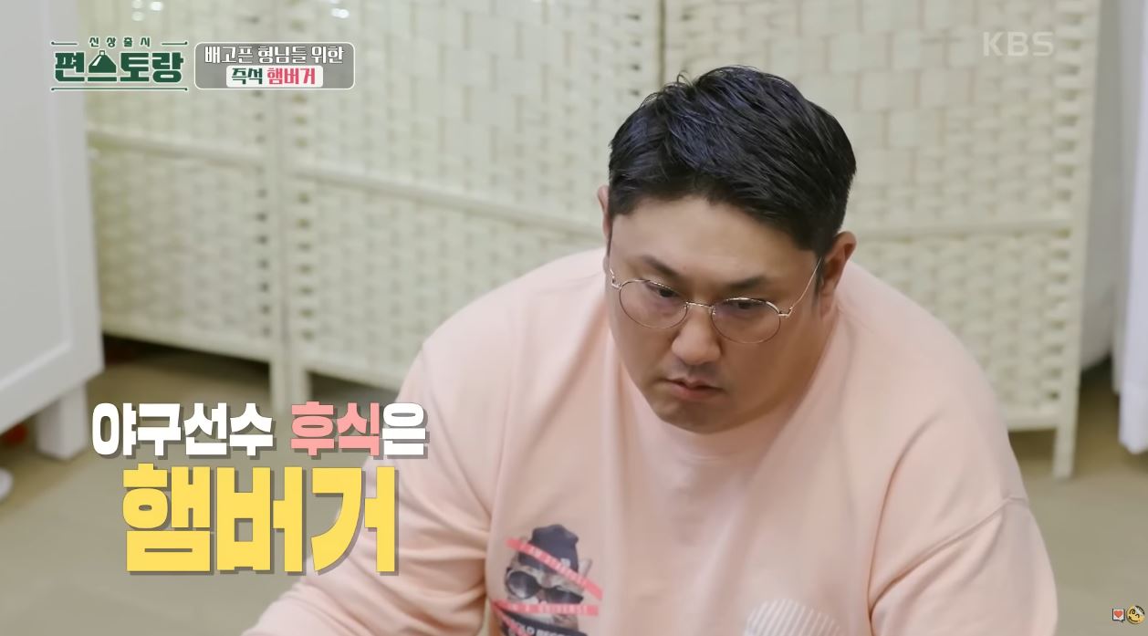 이찬원이 내 친구였으면 좋겠다.jpg | 인스티즈