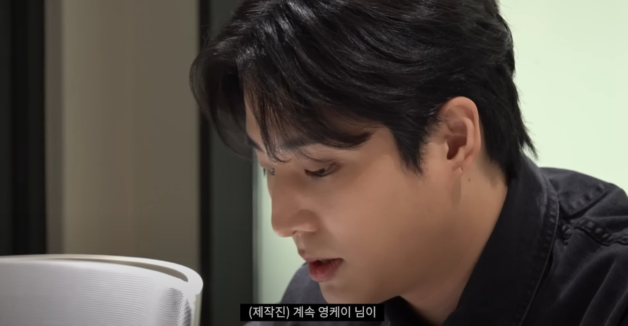 JYP 신인 후배 잡도리하는 데이식스 영케이 | 인스티즈