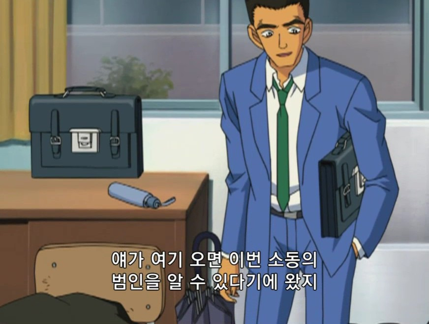 [명탐정 코난] 테이탄 고등학교의 괴담 (후편) | 인스티즈