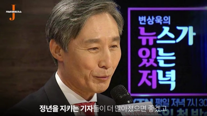 한겨레 기자가 이재용 가방셔틀을 하는 이유..jpg | 인스티즈