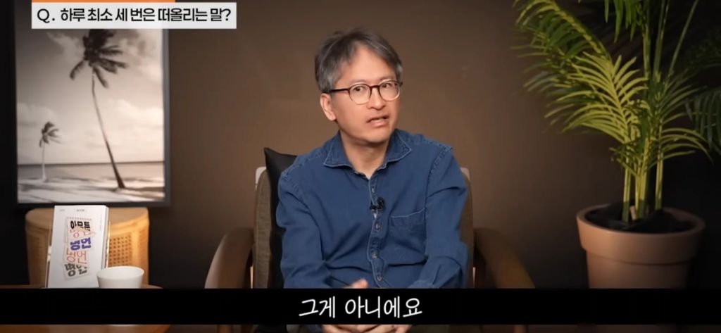 기분에 따라 운동하지 마세요 | 인스티즈