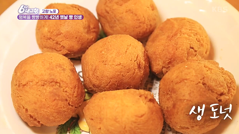 요즘은 잘 보기 힘든 짱맛 음식..JPG