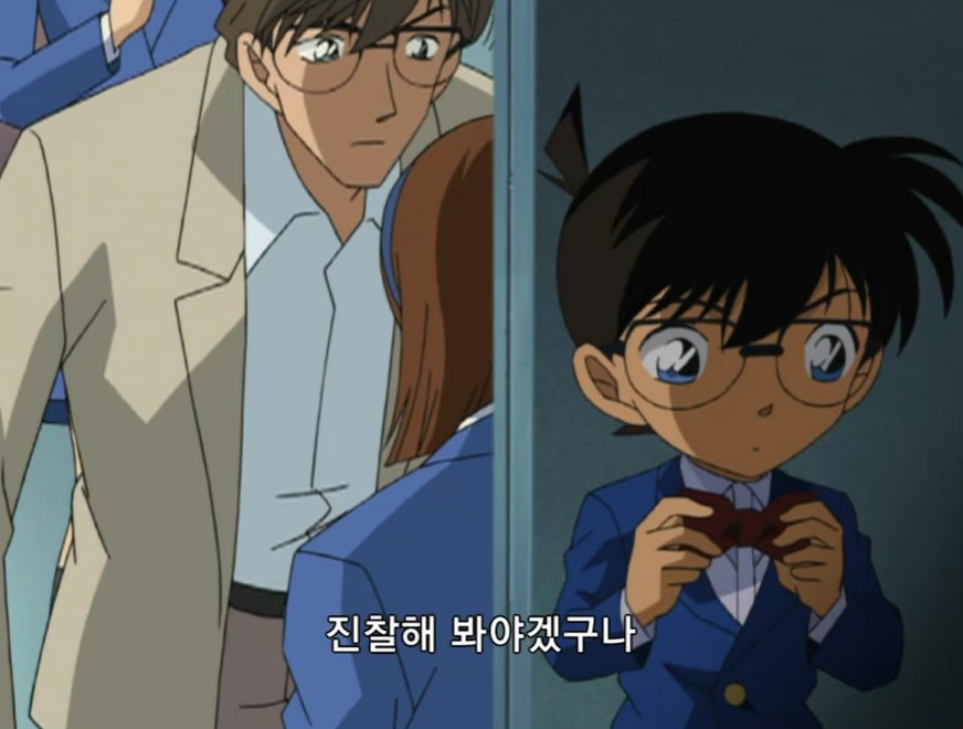 [명탐정 코난] 테이탄 고등학교의 괴담 (후편) | 인스티즈
