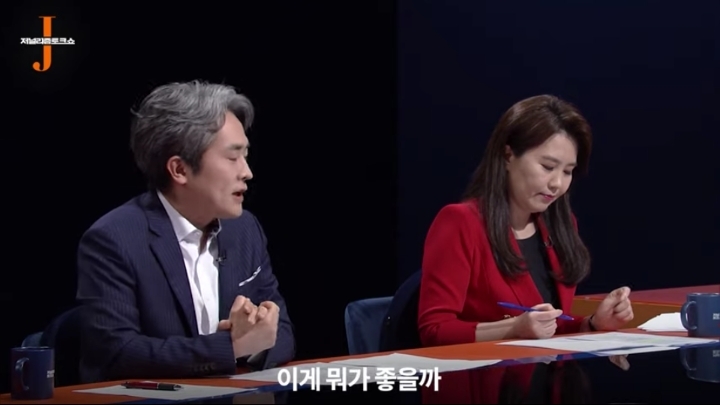 한겨레 기자가 이재용 가방셔틀을 하는 이유..jpg | 인스티즈