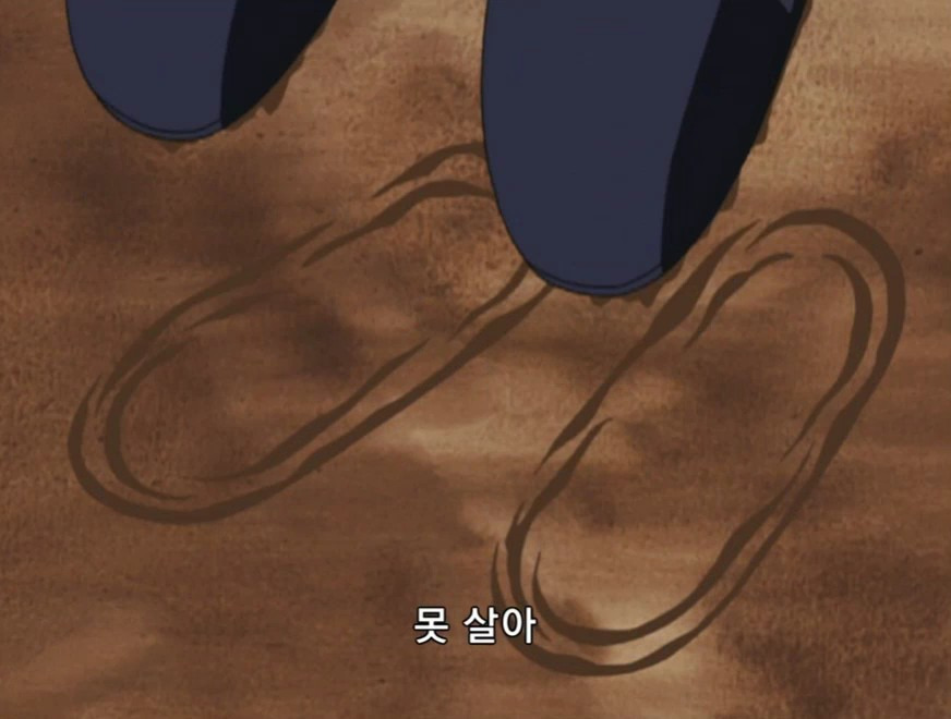 [명탐정 코난] 테이탄 고등학교의 괴담 (후편)