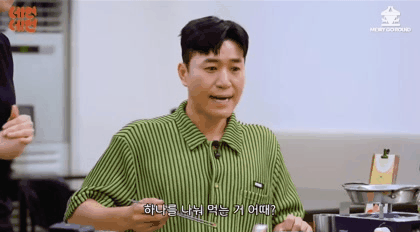  냉면집에서 갑자기 살해 협박.gif